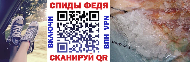 наркота  hydra онион  Амфетамин 97%  Сортавала 