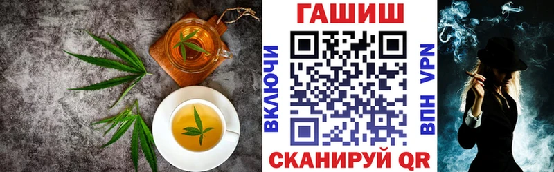 Canna-Cookies конопля  даркнет формула  Сортавала  MEGA маркетплейс 