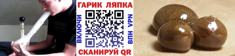 мега маркетплейс  Сортавала  Гашиш гарик  цена наркотик 