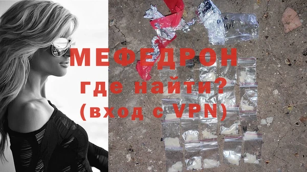 не бодяженный Нязепетровск