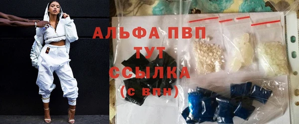 ешки Нягань