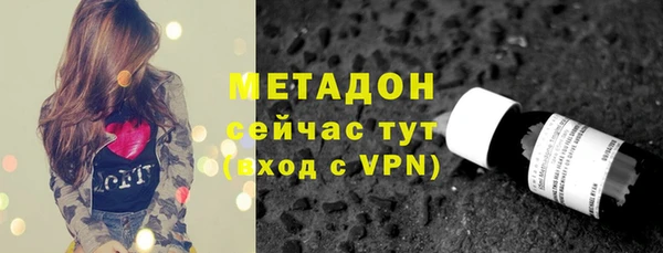 не бодяженный Нязепетровск