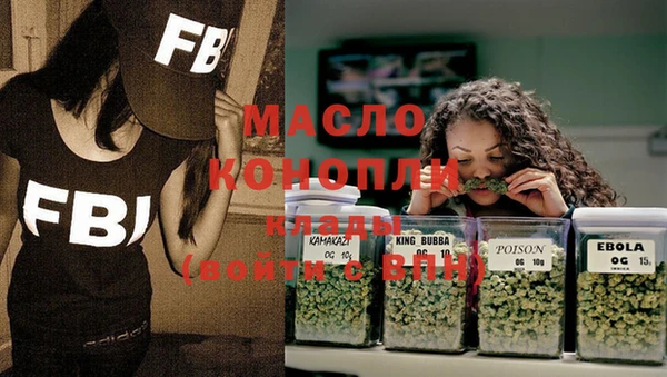 не бодяженный Нязепетровск