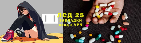 ешки Нягань