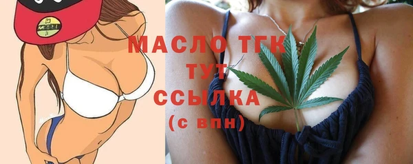 не бодяженный Нязепетровск