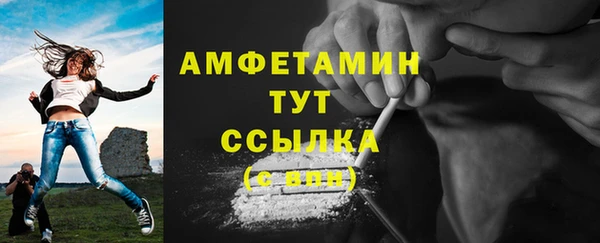 марихуана Няндома