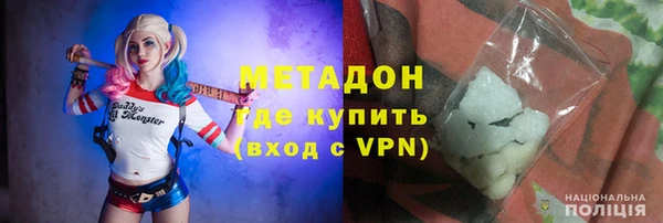 не бодяженный Нязепетровск