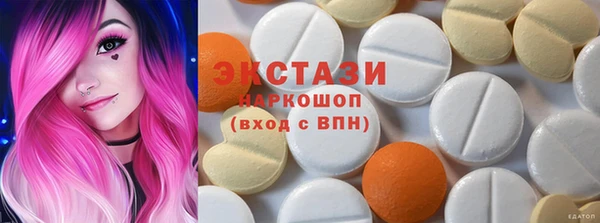 не бодяженный Нязепетровск