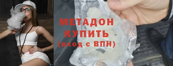 не бодяженный Нязепетровск