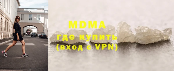 не бодяженный Нязепетровск