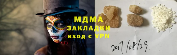 ешки Нягань