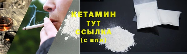 марихуана Няндома