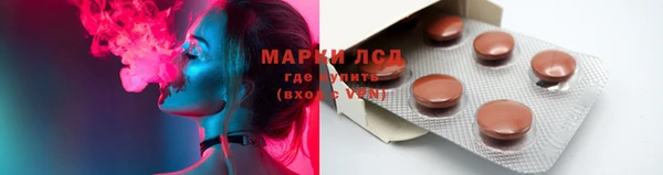 ешки Нягань