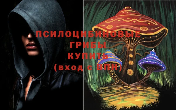 марихуана Няндома