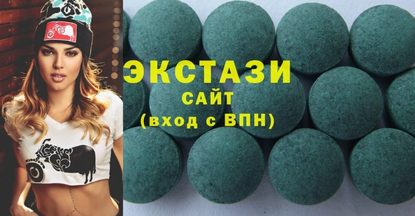 ешки Нягань