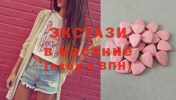 марихуана Няндома
