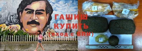 ешки Нягань