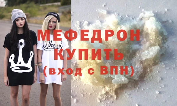 ешки Нягань