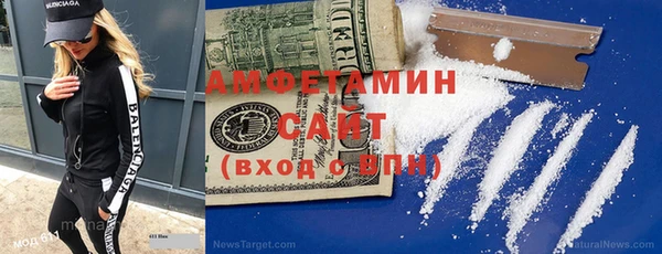 не бодяженный Нязепетровск