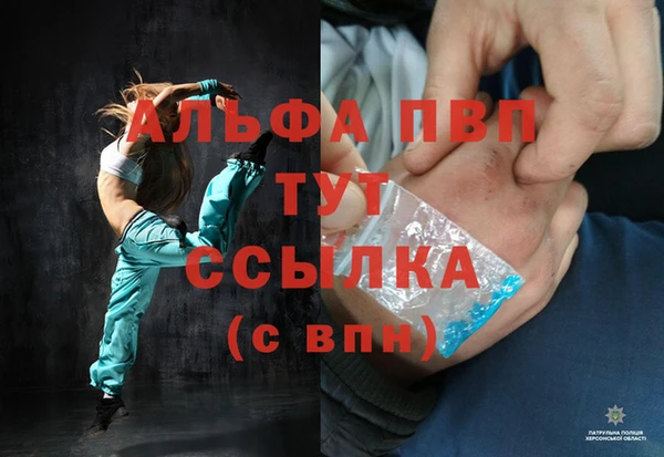 ешки Нягань