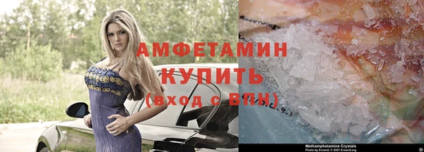 не бодяженный Нязепетровск
