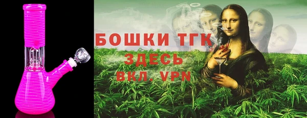 ешки Нягань