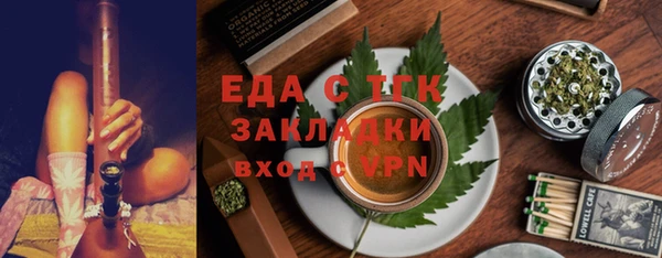 ешки Нягань