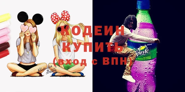 не бодяженный Нязепетровск