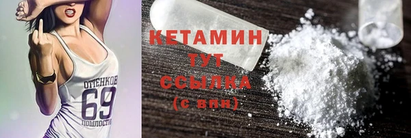 не бодяженный Нязепетровск