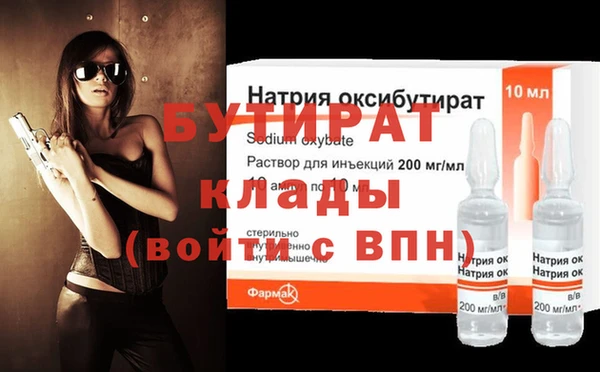 ешки Нягань