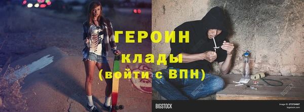 ешки Нягань