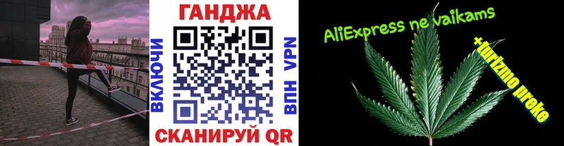 Канабис план что такое Сортавала